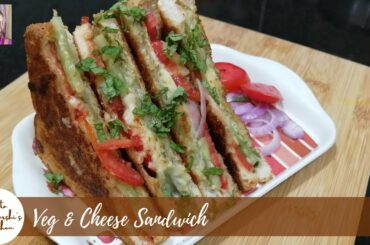 Veg & Cheese Sandwich | Healthy Breakfast Recipe | Tawa Sandwich