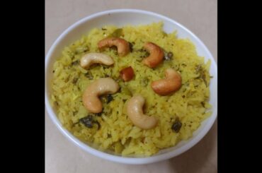 Matar Methi Pulav /Methi Rice/Methi Recipe/Healthy Recipes
