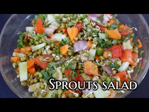 Sprouts salad | Low calorie recipe for weight loss | Healthy recipe | Nutrition food|veg salad Sprouts salad | Low calorie recipe for weight loss | Healthy recipe | Nutrition food|veg salad