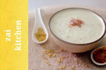 #methi_porridge #methi_khanchi healthy recipes for ifthar || ramzaan Series at zai kitchen