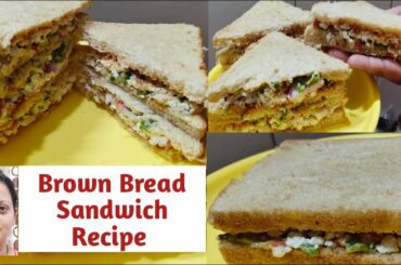 Brown Bread Sandwich Recipe | Healthy Brown Bread Recipe | Brown Bread Sandwich for Weight Loss