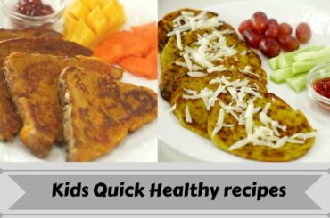 Kids Healthy Chilla Recipes | Quick Lunchbox ideas | Priyanka Uppal