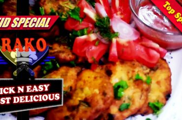 5 minutes | Snack Recipe | Quick and Easy Recipes | Eid Special Recipes | for Eid | New Snack Recipe