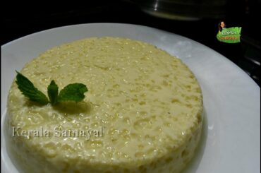 Malabar special Paal Urappichathu || Healthy Milk Pudding || Recipe in Tamil