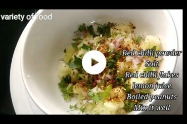 1min recipe|Healthy breakfast recipe|instant breakfast recipe|breakfast recipe