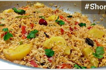 #Shorts Rice Recipe | Dinner Recipes|Veg Dinner Recipes| Instant Dinner Recipes|Potato dinner recipe