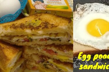 Egg sandwich|Egg poach sandwich|Creamy egg sandwich|New breakfast recipe|street food|Healthy recipe|
