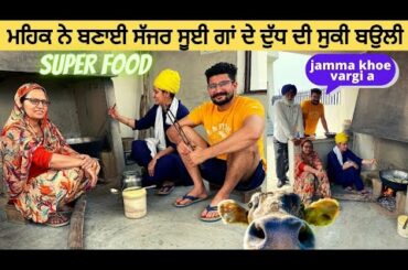 Boli Recipe With Hassa Majak..Healthy And Nutritious ||Cows First Milk After Giving Birth