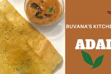 Adai Dosa Recipe in Tamil | Healthy Dosa Recipe | Indian Food Recipes