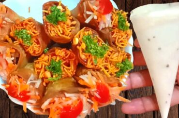 Crispy Snacks Recipe | Easy Snacks Recipe | Quick snacks Ideas For Kids in Lockdown | Iftar special