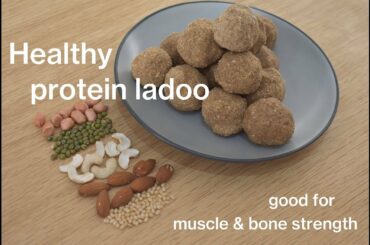 Healthy Protein Ladoo | Healthy snack recipes | Healthy recipe for kids