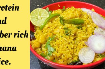 Chickpea rice|Chana Masala Rice|Chana Rice Recipe|Kabuli Chana Rice|Healthy lunch Recipe