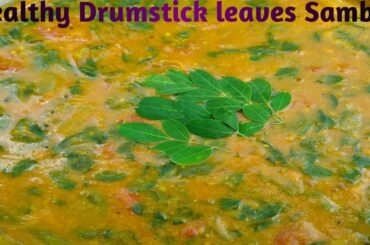 Healthy Drumstick leaves Sambar Recipe/Murungai keerai sambar/Healthy lunch Recipe/