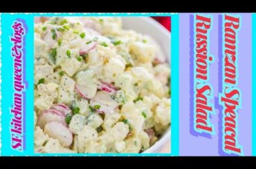 Russian salad Recipe/Ramazan Aftar special  salad recipe