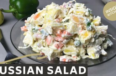 Russian Salad Recipe | Easy & Healthy Salad Recipe By Inside Kitchen