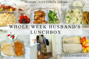 HUSBAND’S LUNCHBOX MON-FRI/TASTY INDIAN LUNCHBOX FOR WHOLE WEEK/EASY TIFFIN DABBA