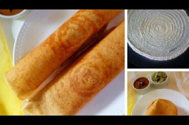 healthy breakfast recipes/protein rich breakfast recipe/multi grain dosa
