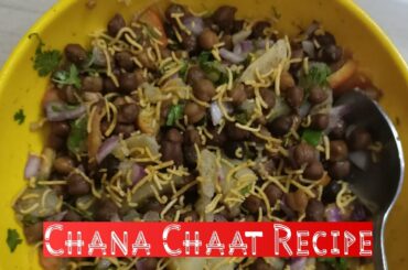 Chana Chaat Recipe | Healthy Breakfast Recipe l #Shorts