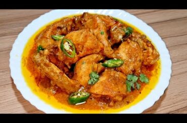 Chicken Korma Recipe || How To Make Chicken Korma By Maria Ansari ||
