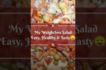 Easy, Healthy & Tasty Vegetable Salad | My Weightloss recipe | Desi Food | HINDI #Shorts