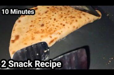 2 types Lockdown Recipes || 2 Easy Snack || Indian Snack Recipe || Snack Ideas || Radha & K Vlogs ||