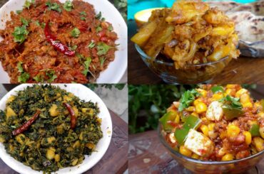 4 Healthy Veg Dinner Recipes | Quick, Easy Dinner Ideas | Indian Curry Recipe | Lunch/ Tiffin Recipe