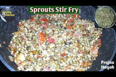 Healthy Sprouts Stir Fry | Sprouts Evening Snacks Recipe | Healthy recipes by sunday kitchen | prajn