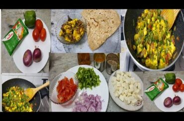 easy paneer shimla mirch recipe #shorts