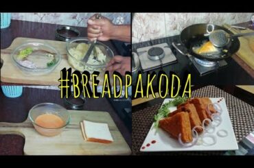 #breadpakoda | bread pokoda | evening snacks | tasty treats | healthy fast food | delicious recipe