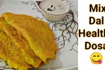 Healthy Dosa Recipes in Hindi II Southern Indian Healthy Dosa