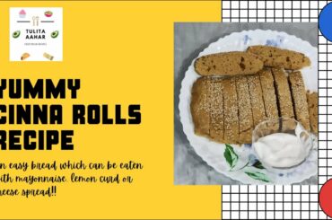 Healthy cinnamon bread recipe by Tulita aahar | Easy and healthy