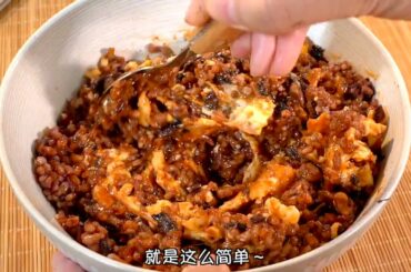 Little Fairy (healthy fat-reducing meal) # Weight Loss Recipe