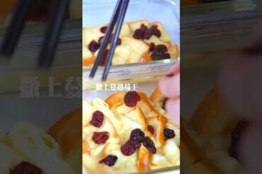 How to making food deliciou tasty and  recipes at home 35