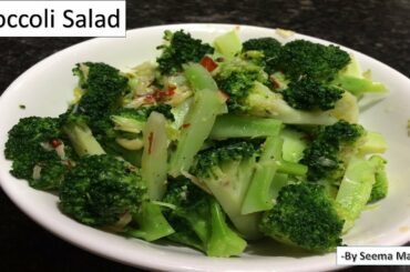 Broccoli Salad // Green Salad // Healthy Salad Recipe // vegetarian broccoli salad