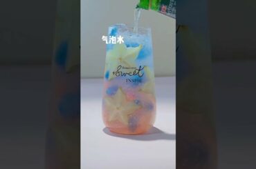 How to making food deliciou tasty and  recipes at home 7