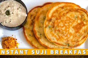 Suji Breakfast Recipe | Quick and Easy Morning Breakfast in 10 Minutes | Healthy Breakfast Recipe
