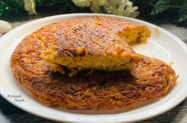 A new snack recipe|| quick breakfast recipe