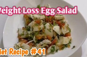 Weight Loss Egg Salad - Diet Recipe 41 Best Weight Loss Recipe in Tamil #weightloss #diet