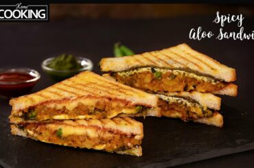 Spicy Aloo Sandwich | Potato Cheese Sandwich | Easy Breakfast Recipes | Kids Snacks Recipes