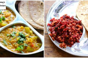 2 Healthy Vegetarian Side Dish For Chapathi, Roti, & Rice | Skinny Recipes