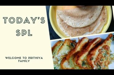 #### Today's breakfast healthy breakfast recipes in tamil ####