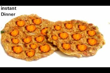 10 Minutes Instant Dinner Recipe|veg Dinner recipes indian |Dinner Recipes|Easy dinner Recipe