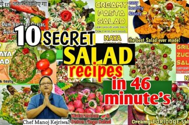 salad recipe | many recipes in 1 video | how to make salad at home | salad recipe in hindi | pasta