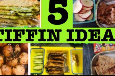 Kids 5 Tiffin ideas for 5 days |Healthy Recipes for kids lunch  box |Tiffin  ideas in 5 minutes