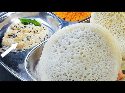 No Yeast No Oil No Soda Breakfast/Healthy Breakfast Recipe/10 Minutes BreakfastRecipe With Chatni No Yeast No Oil No Soda Breakfast/Healthy Breakfast Recipe/10 Minutes BreakfastRecipe With Chatni