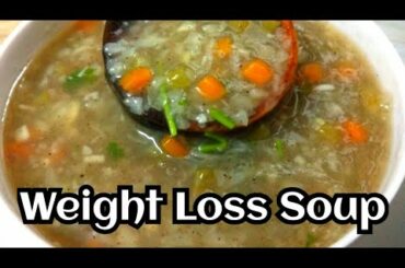 #Weight Loss #Soup Recipes|Healthy vegetable soup recipe|Veg soup recipe
