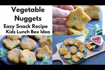 VEGETABLE NUGGETS | EASY HEALTHY SNACK RECIPE | KIDS LUNCH BOX IDEA | VEGAN RECIPE | NO DEEP FRYING
