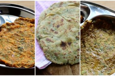 3 Healthy Roti Recipes Without Wheat Flour - No Atta Recipes - Gluten Free Recipes | Skinny Recipes