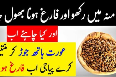 5 Health Benefits Of Black Pepper Powder With Honey Recipe For Skin, Hair & Weight Loss