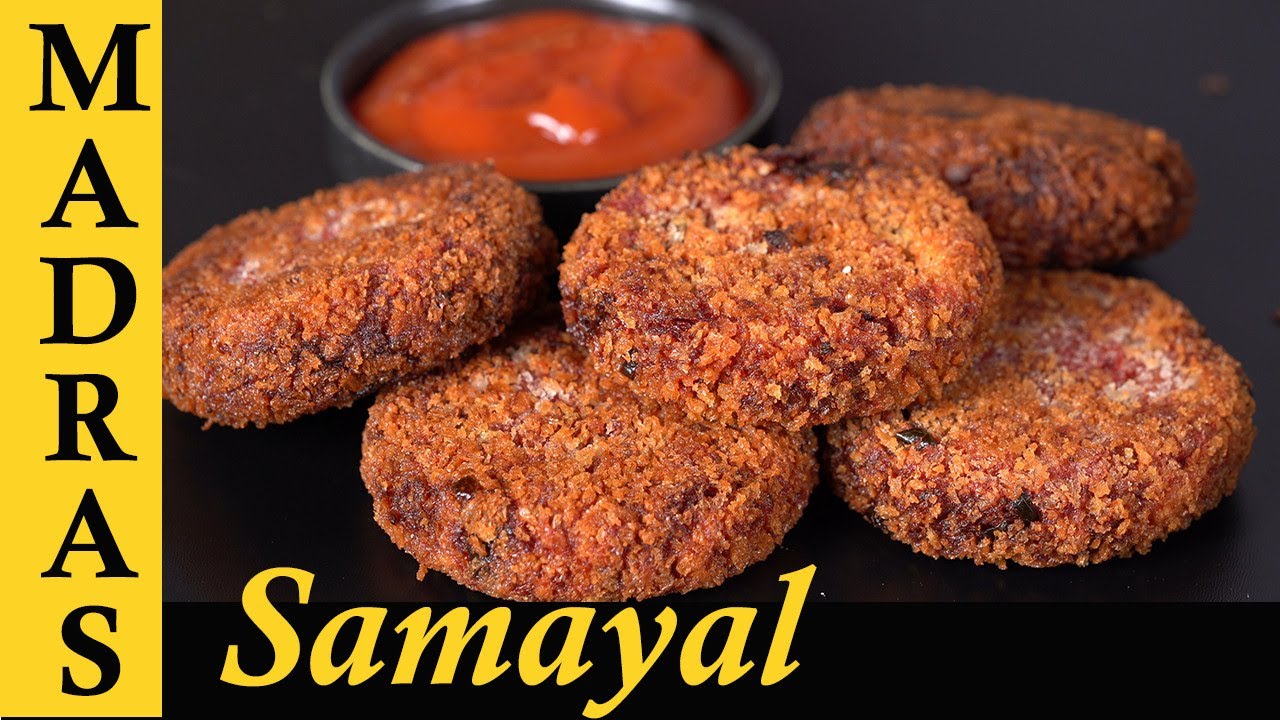 Beetroot Cutlet Recipe in Tamil | Evening Snack Recipe in Tamil Beetroot Cutlet Recipe in Tamil | Evening Snack Recipe in Tamil